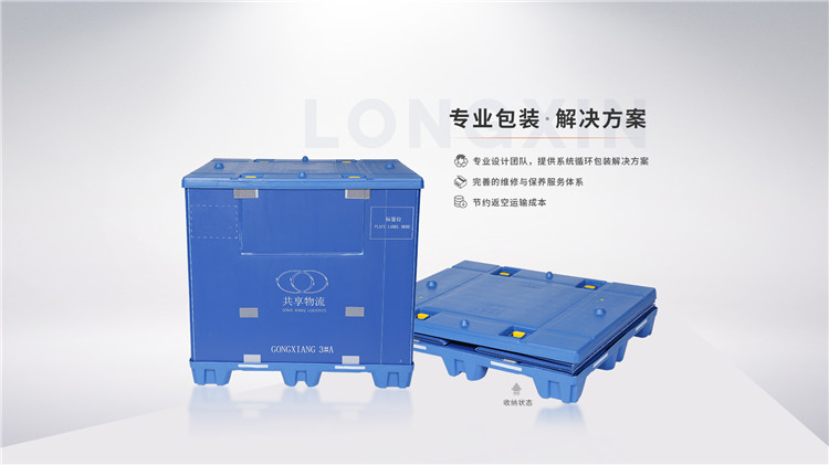 PA�콢��(�й���)�ٷ���վ-PlayAce