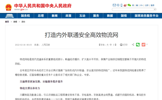 PA�콢��(�й���)�ٷ���վ-PlayAce