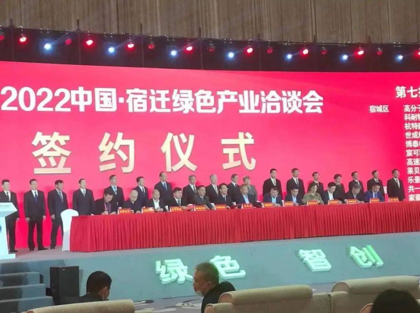 PA�콢��(�й���)�ٷ���վ-PlayAce