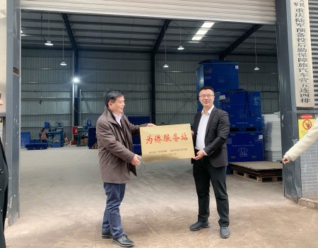 PA�콢��(�й���)�ٷ���վ-PlayAce