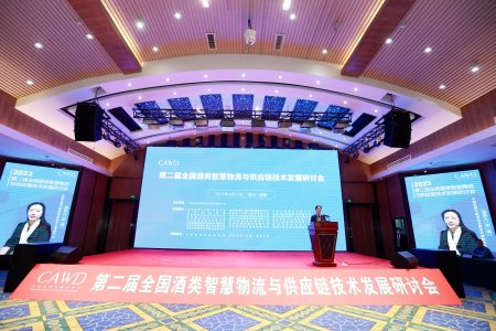 PA旗舰厅(中国区)官方网站-PlayAce