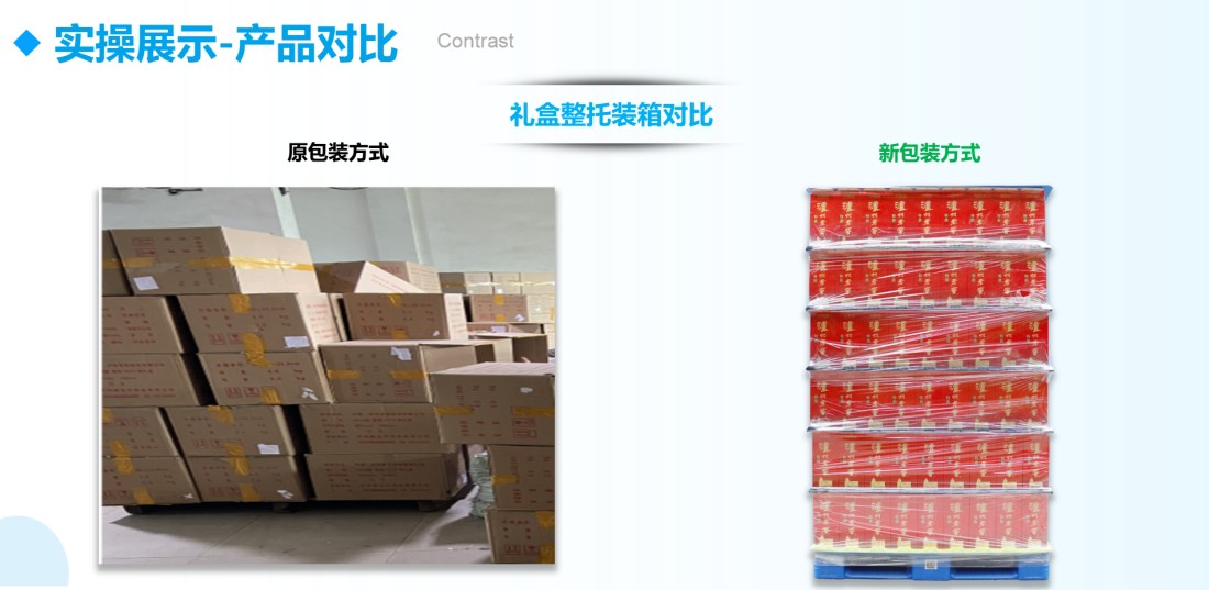 PA�콢��(�й���)�ٷ���վ-PlayAce