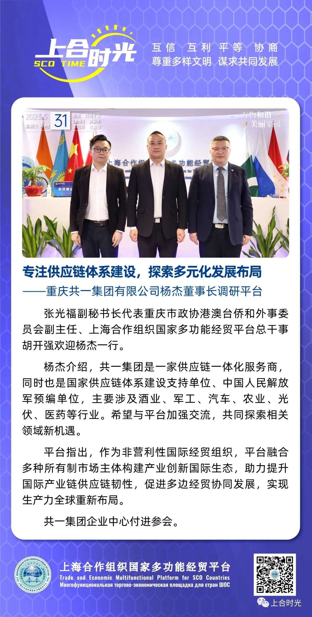 PA�콢��(�й���)�ٷ���վ-PlayAce