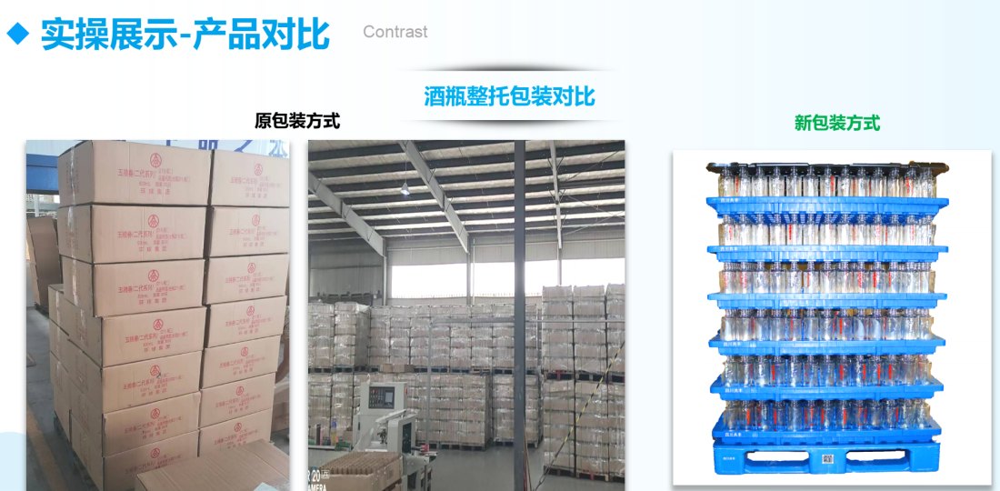 PA�콢��(�й���)�ٷ���վ-PlayAce