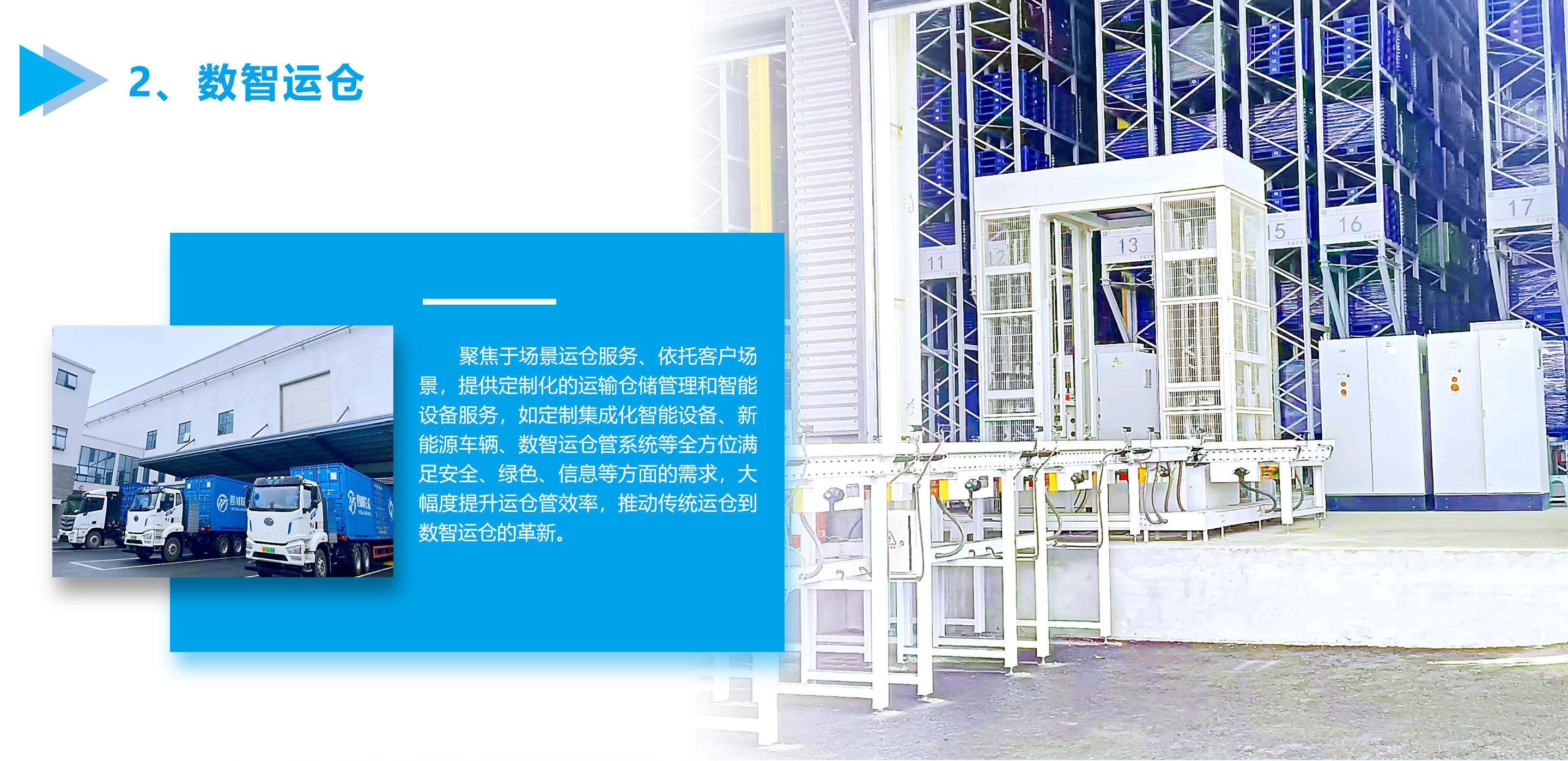 PA�콢��(�й���)�ٷ���վ-PlayAce